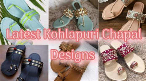 Latest Kohlapuri Chapal Designs for women// Angutha Chapal designs# ...