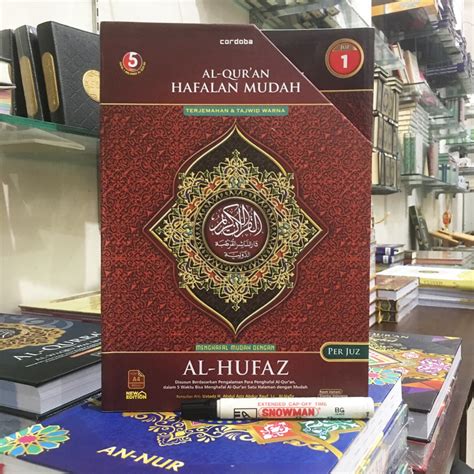 Jual Al Quran Al Hufaz Cetakan Per Juz Ukuran A Besar Shopee Indonesia