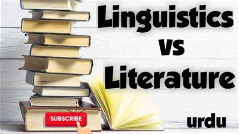 Different Between Linguistics And Literature Youtube