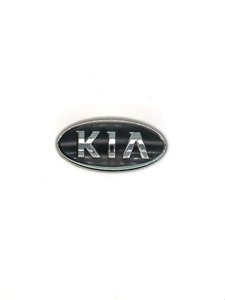 Эмблема Kia 12,8х6,4см - купить по выгодным ценам в интернет-магазине ...