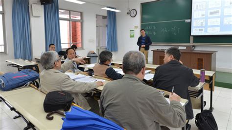 青年教师教学竞赛 上海交通大学教学发展中心