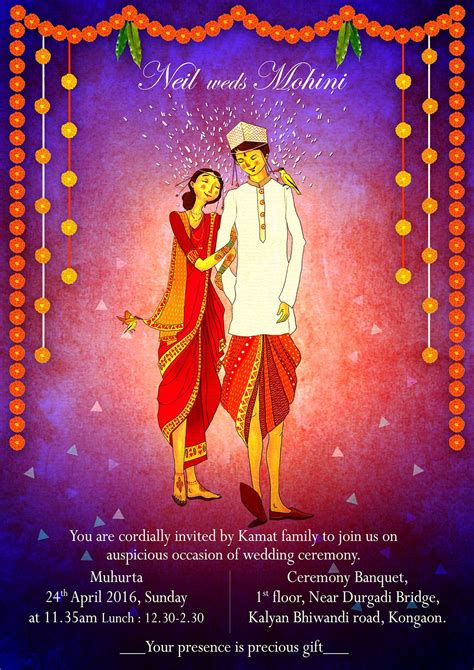 Indian Wedding Invitation Card Created With The Illustration Of Cute Indian Wedding Dressed