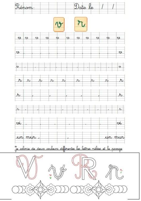 Fiches d entraînement d écriture cursive Cursive writing practice