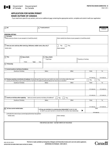 Imm 1295 PDF 2019 2024 Form Fill Out And Sign Printable PDF Template