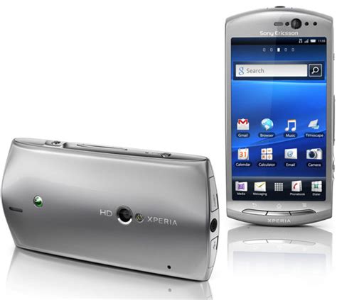 Sony Ericsson Xperia Neo Ferra Ru