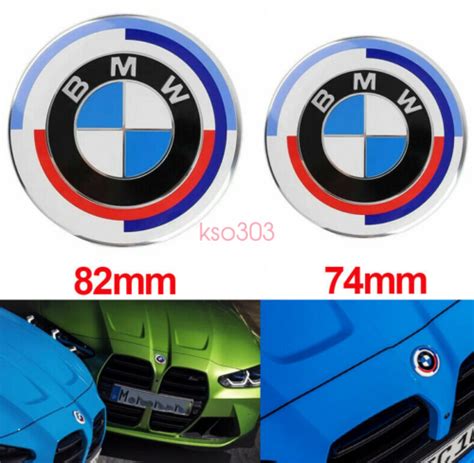 Emblems Hood Trunk Badge Set Mm Mm For Bmw Th M Anniversary