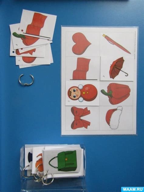 Красные предметы. Разноцветные карточки для детей — скачать и ...