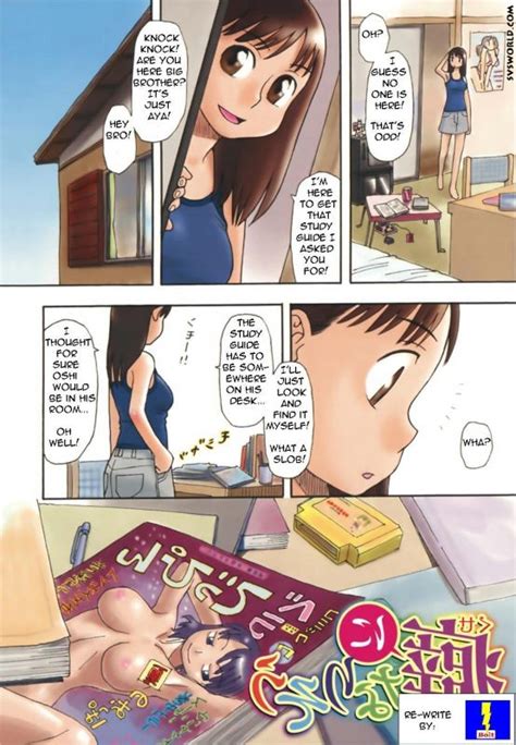 Anime Brother Sister Porn Comics Telegraph