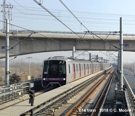 UrbanRail.Net > Beijing Line 14