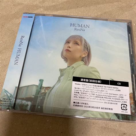 Yahoo オークション ReoNa HUMAN アルバム ハガキなし 1円 CD グッズ