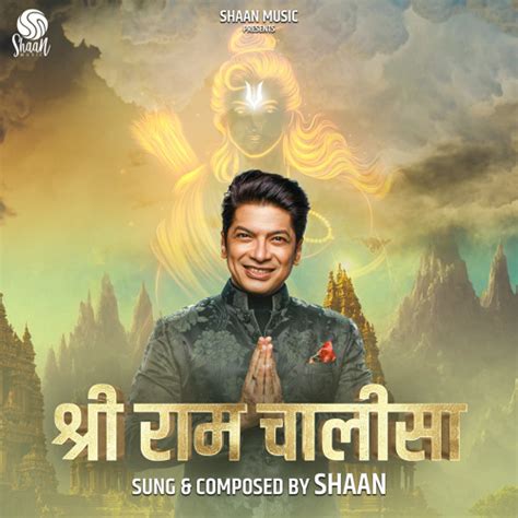 Stream Shri Ram Chalisa by Shaan | Listen online for free on SoundCloud