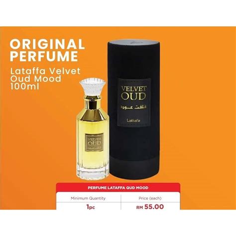 ORIGINAL PERFUME LATAFFA VELVET OUD MOOD 100ML Shopee Malaysia