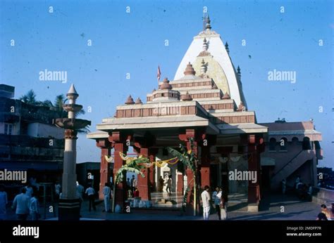 El Templo Mahalaxmi es uno de los templos más famosos de la ciudad de