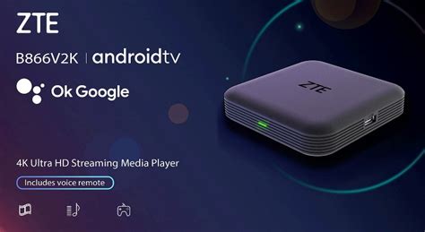 Zte Zxv10 B866v2k сертифицированный ТВ бокс для потоковой передачи 4k Av1