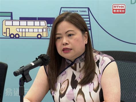 羅淑佩稱實施「易通行」後不預期能大規模紓緩獅隧擠塞 香港電台 Line Today