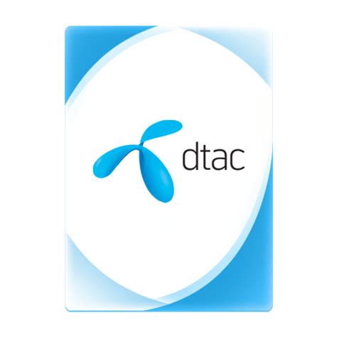 Dtac
