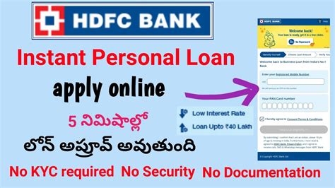 Hdfc Personal Loanhow To Apply Hdfc Personal Loan Onlinehdfc Loan