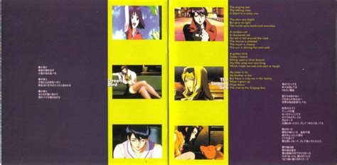 Release Cowboy Bebop Original Soundtrack No Disc By Seatbelts