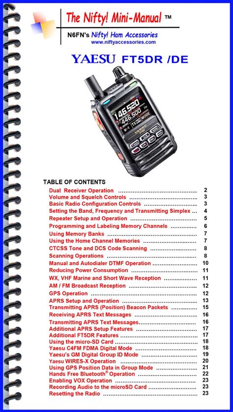 Yaesu Ft Dr Mini Manual