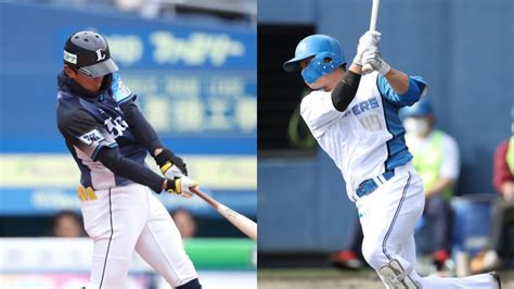 日本ハム・佐藤龍世と西武・山田遥楓のトレードが成立 スポーティングニュース