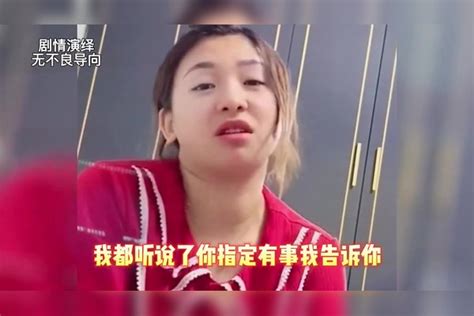 盘点那些满脑子心思的男人，内心里的小九九，我都不意思拆穿他们