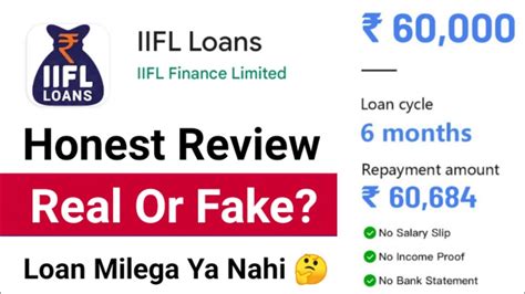 IIFL Loan App Review 2024 IIFL Loan App Real Or Fake IIFL Loan App