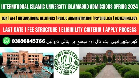 International Islamic University Islamabad Admission Spring Iiui