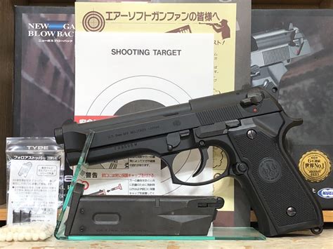 【やや傷や汚れあり】② 東京マルイ Beretta M92f ミリタリーモデル ガスブローバック 作動確認済み ガス漏れなし ベレッタ の落札