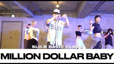 SLO B BASIC CLASS Tommy Richman MILLION DOLLAR BABY