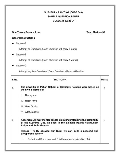 Cbse Class 12 Painting Sample Paper 2024 Pdf