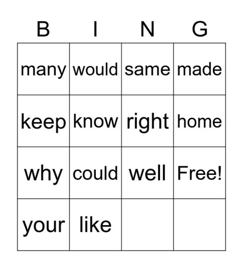 words Bingo Card