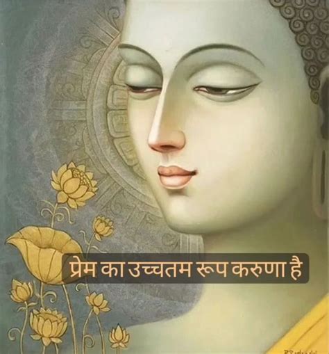 Pin By Laddu P On Osho Buddha Quotes Inspirational Inspirational