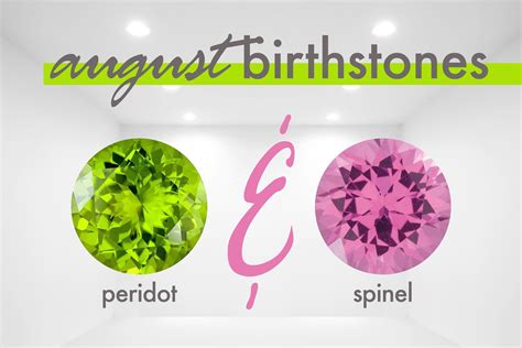 Spinel Gemstone August Birthstone - winniegemstone