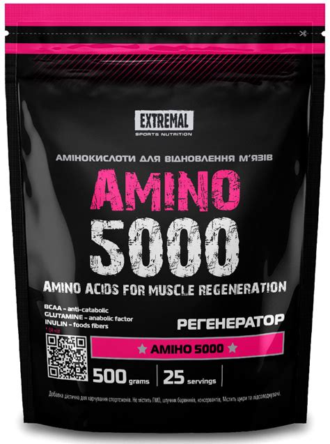 Купить ВСАА аминокислоты 2/1/1 + Глютамин 500 г грейпфрут Extremal ...