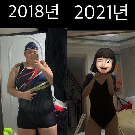 Gi M Li N N A T Nhan S C Thay I B T Ng Kh Ng Ai C N Nh N Ra Y L Hot Girl Mukbang Ng Y N O