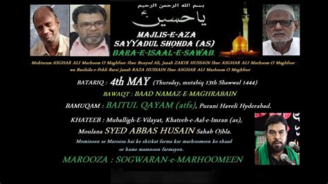 LIVE Majlis E Aza Baraye Esaal E Sawab Khitabat Maulana Syed