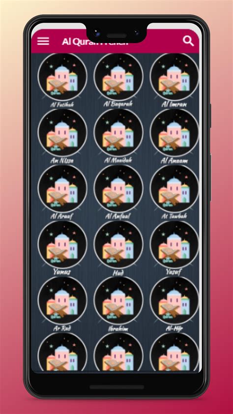 Quran French Translation APK for Android Download