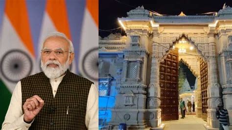 In Pics Pm Narendra Modi To Inaugurate First Phase Of Shri Kashi