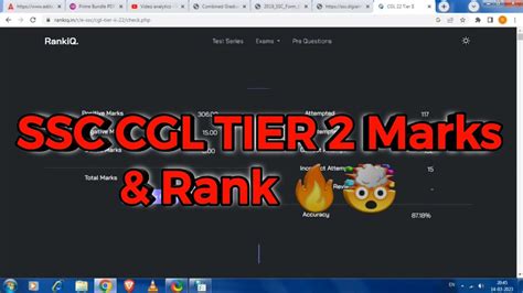 Ssc Cgl Tier Score Rank How To Check Rank And Marks On Rank Iq