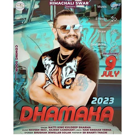 Dhamaka Ep Album By Nati King Kuldeep Sharma Apple Music