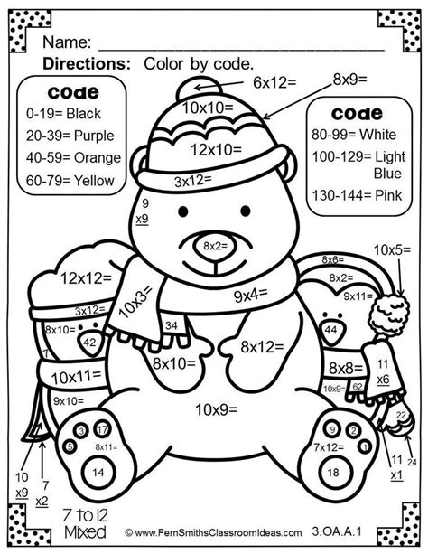 Coloring Sheet 6th Grade