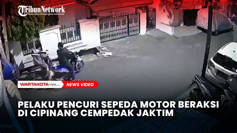 Pelaku Pencuri Sepeda Motor Beraksi Di Cipinang Jaktim Youtube