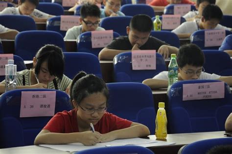 2012年中国东南地区数学奥林匹克竞赛在莆田一中隆重举行 莆田一中