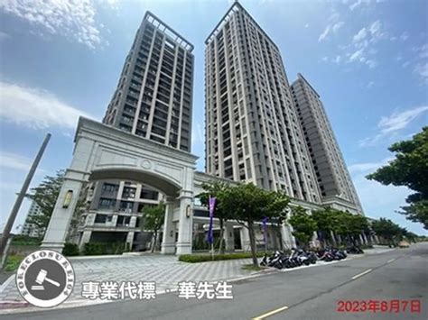 Yes319房屋市集 台灣319鄉 一網買進淡海新市鎮站【宏盛水悅】 ~ 法拍價：140000萬 ~ 新北市淡水區新市三路一段128號5樓