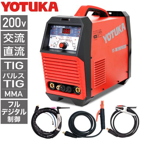 【楽天市場】★1226 10時まで！クーポン利用で124800円★ハイガー公式 溶接機 200v Tigmma Tigパルス 交流直流