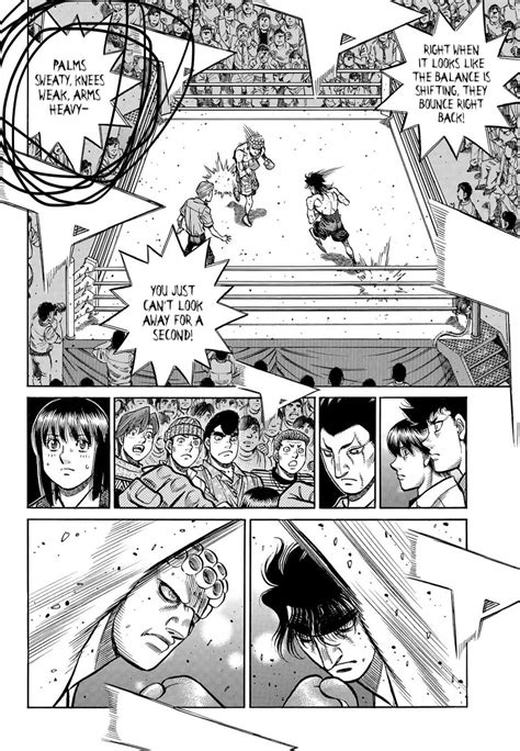 Did Anyone Else Notice This R Hajimenoippo