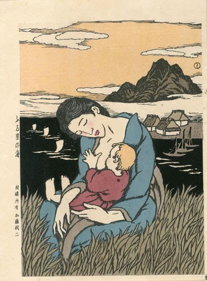 竹久夢二版画「ふる里の海」 Yumeji Takehisa Natsume Books