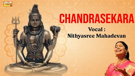 Nithyasree Mahadevan Chandrasekara Papanasam Sivan Carnatic