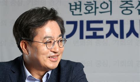 인터뷰 김동연 “정치 초짜입니다만 기득권·승자독식 깰 겁니다”