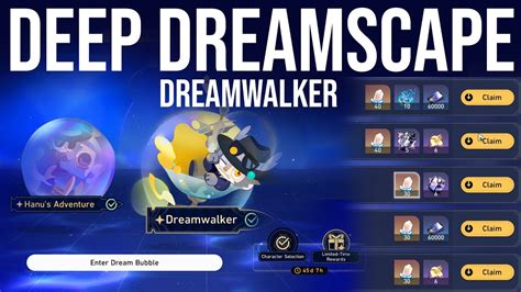 Deep Dreamscape Dreamwalker Diff 1 To 2 Puzzles Hanu S Prison Break